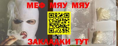 Альфа ПВП Бугуруслан