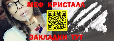 марихуана Будённовск