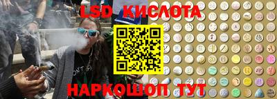 героин Бузулук