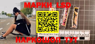 героин Бузулук