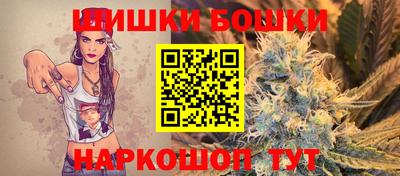 героин Бузулук