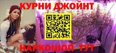 героин Бузулук