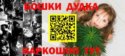 Альфа ПВП Бугуруслан