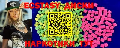 марихуана Будённовск