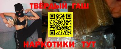 Альфа ПВП Бугуруслан