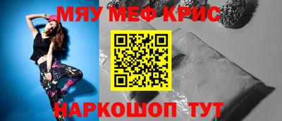Альфа ПВП Бугуруслан