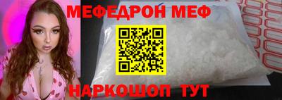 марихуана Будённовск