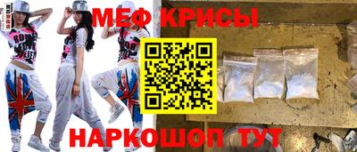 героин Бузулук